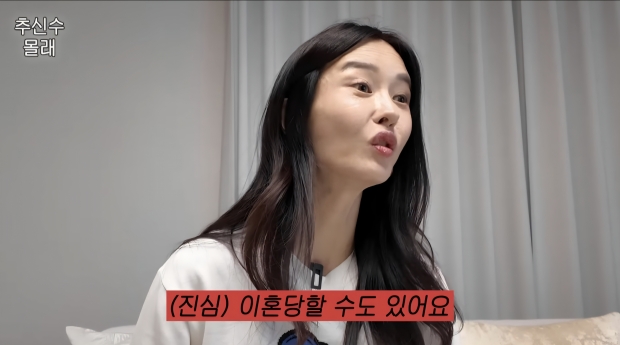 유튜브 하원미