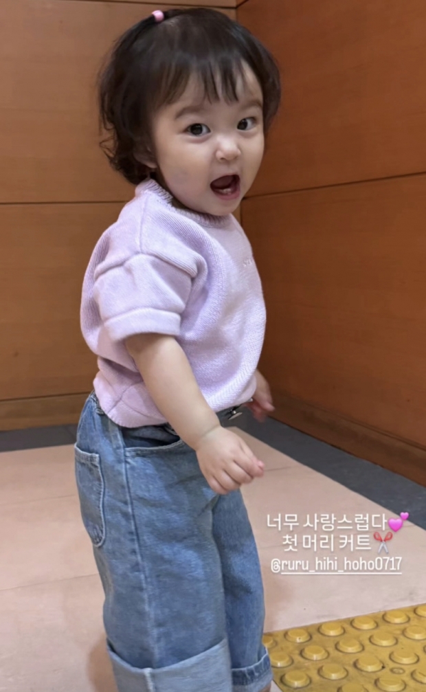 이지훈SNS