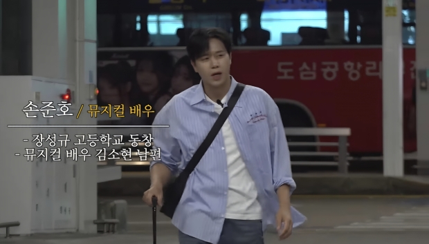 유튜브 만리장성규