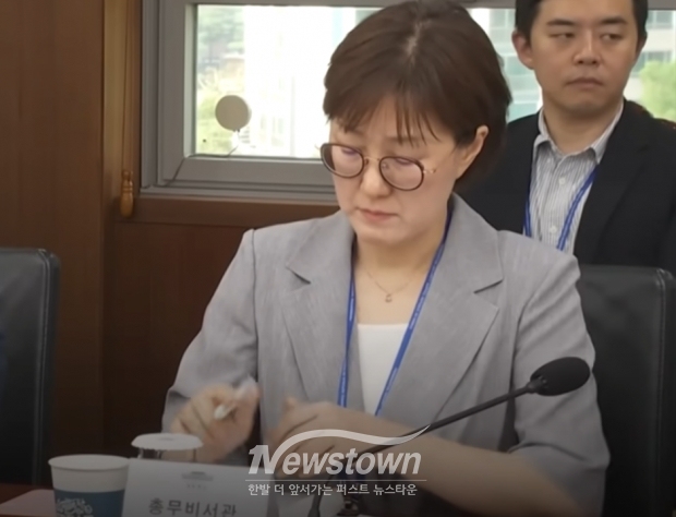 김현지 대통령실 제1부속실장/TV조선 방송화면 캡처