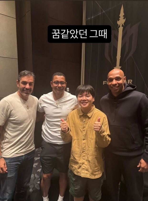 곽튜브 SNS