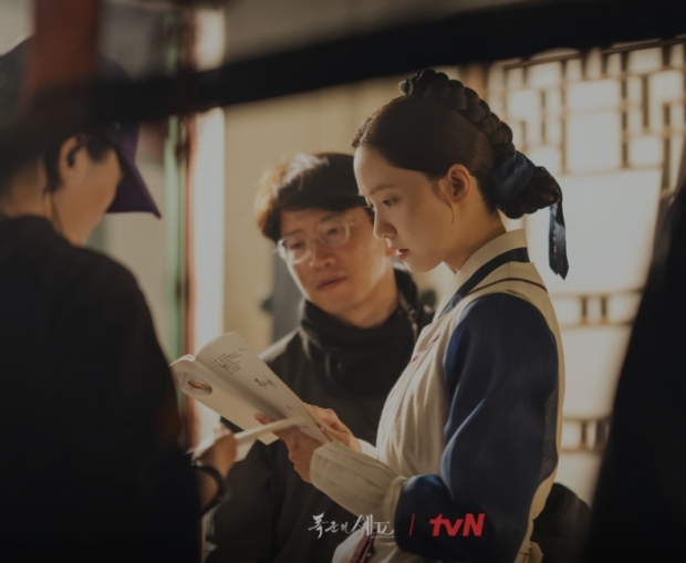 tvN 폭군의 셰프