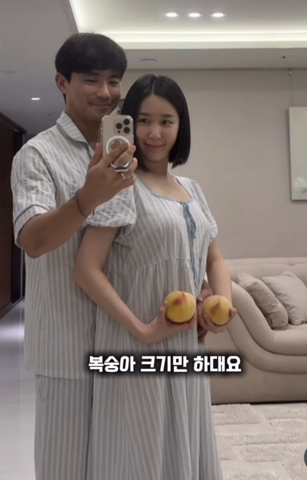 초아SNS