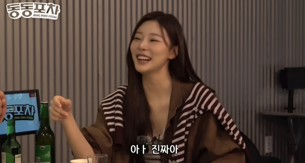 유튜브 근본채널