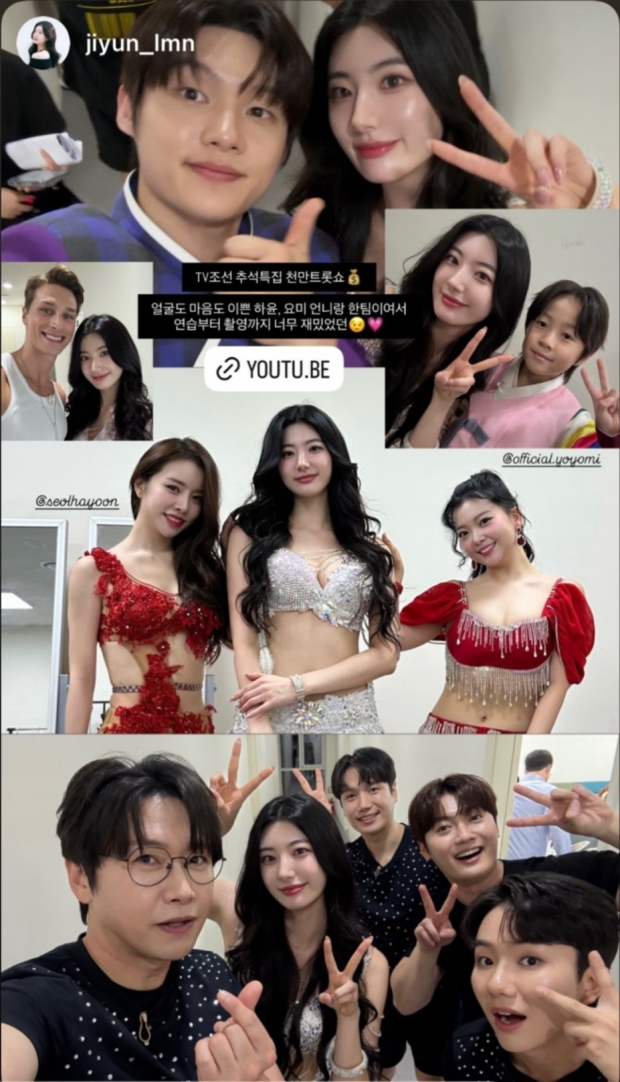 설하윤SNS