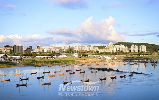 제71회 백제문화제