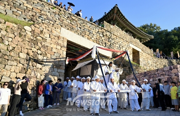 제71회 백제문화제