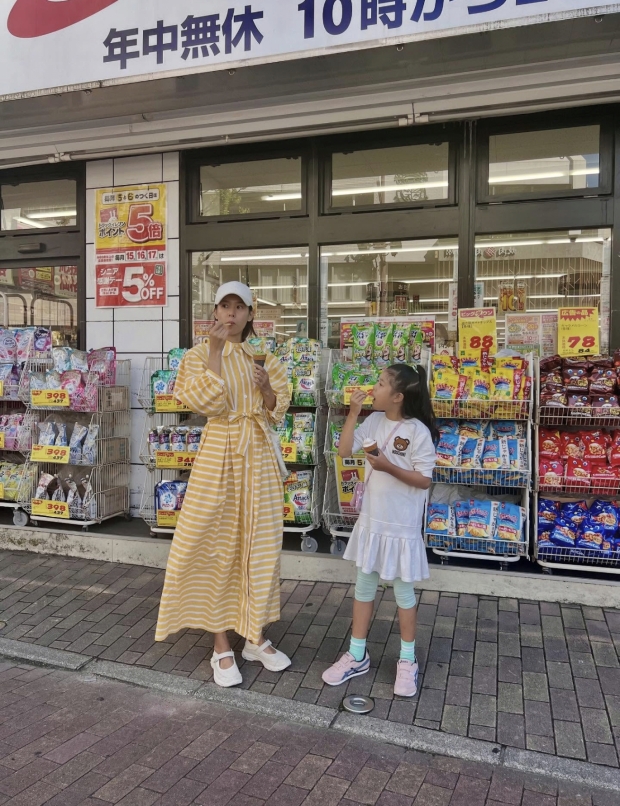 조윤희SNS