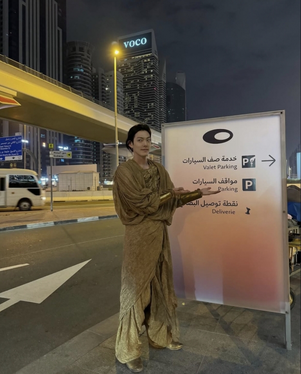 김우빈SNS