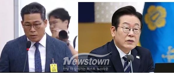 백해룡 경장(좌) 이재명 대통령(우)