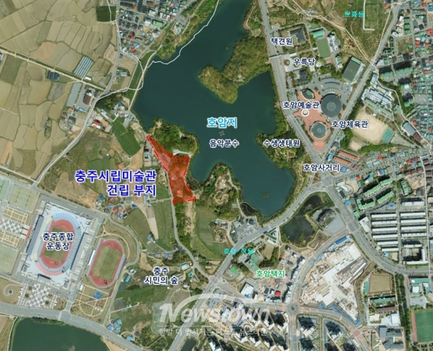 충주시립미술관 건립