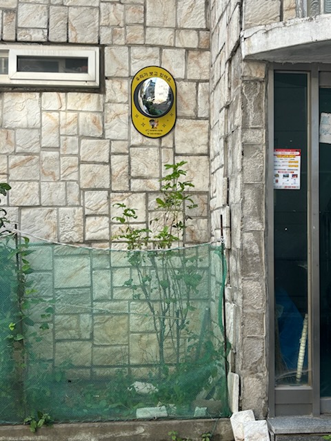 ‘안심거울’ 설치모습 / 인천서구청<br>