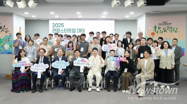 /사진=제주도청 제공