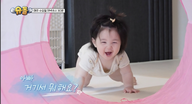 KBS2 슈퍼맨이 돌아왔다
