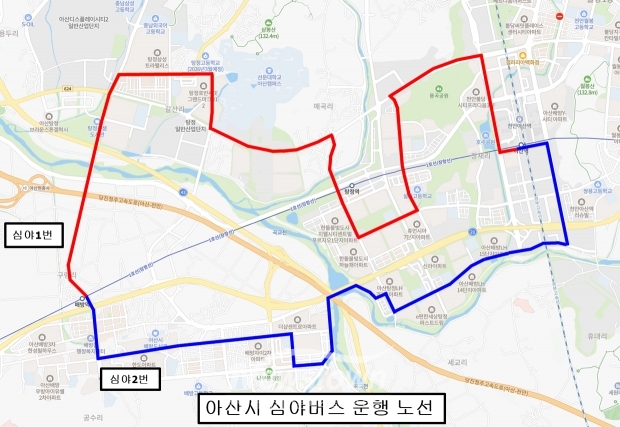 심야버스