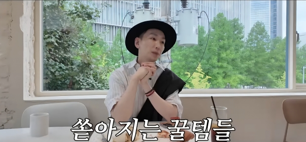 유튜브 투머치 김호영