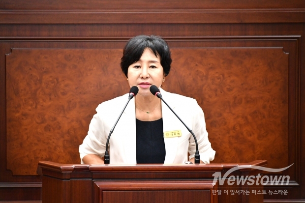 김해시의원 이미애