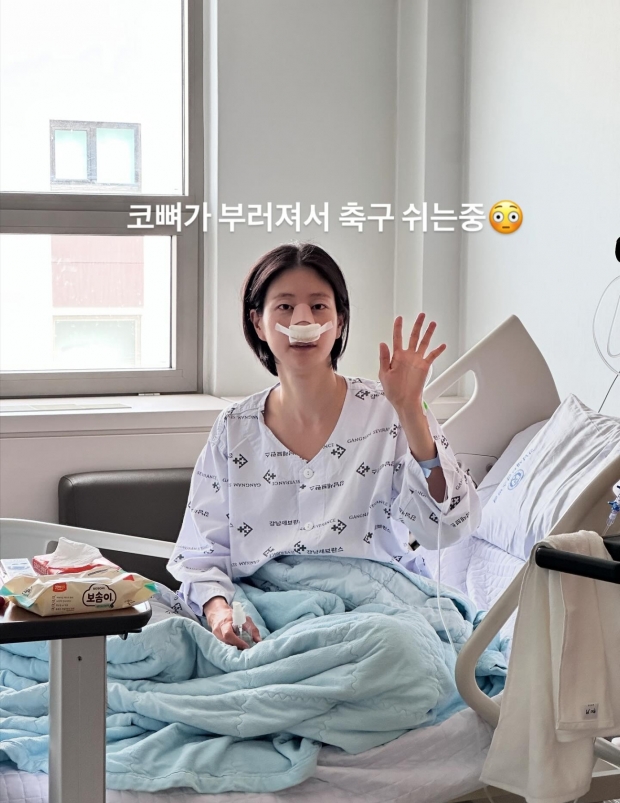이현이SNS