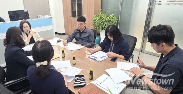 김해시, 찾아가는 세외수입 교육 실시