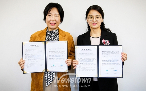 SCH RISE 공공의료서비스개선센터가 홍성군보건소와 지역 내 건강격차 해소와 예방 중심의 보건서비스 확대를 위해 공동 건강증진 프로그램 개발, 취약계층 맞춤형 보건복지 서비스 운영, 공공보건 정책 발굴 및 공동 연구 등을 추진하기로 합의했다.