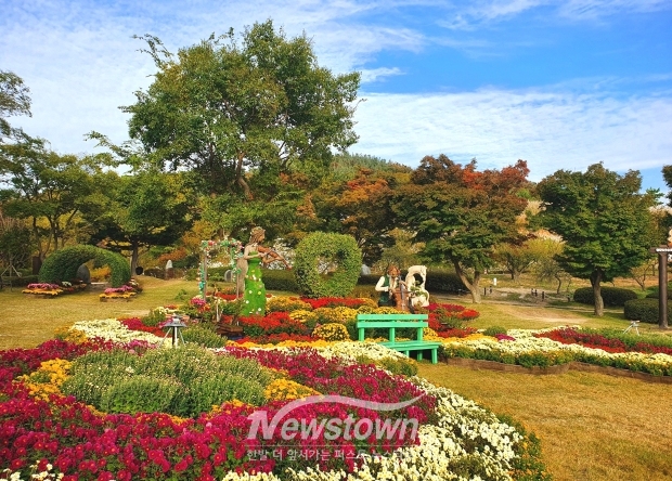 영인산수목원 국화 전시회