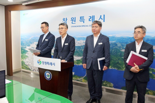 창원특례시 2025년 4분기 미래전략산업국 정례브리핑을밝혔다/창원특례시