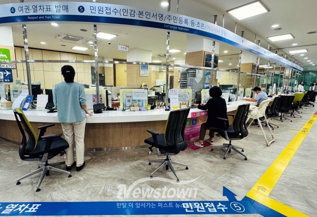 청양군