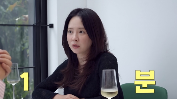 유튜브 지편한세상