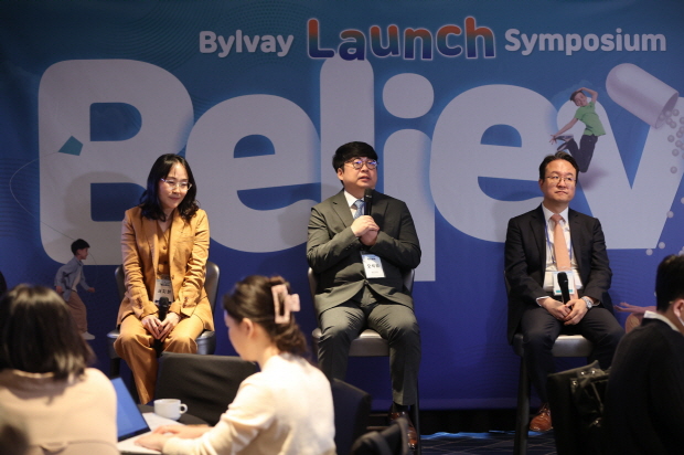 입센코리아 빌베이 국내 출시 기념 기자간담회.