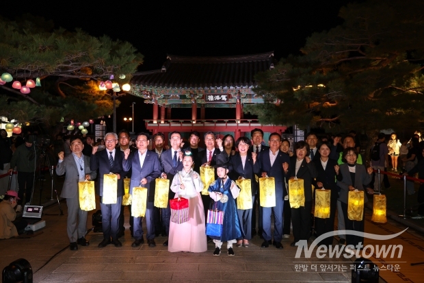 2025 김해 국가유산 야행 성료/김해시
