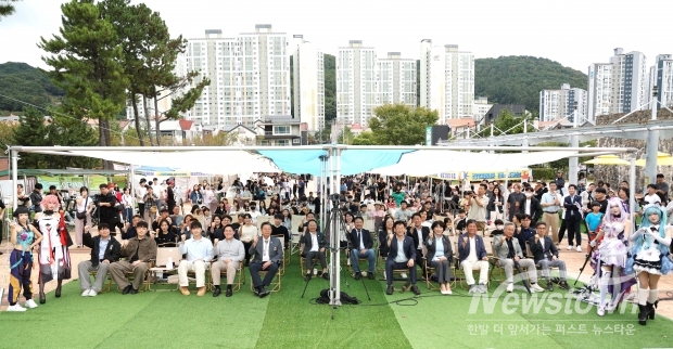 2025 김해웹툰페스티벌/김해시