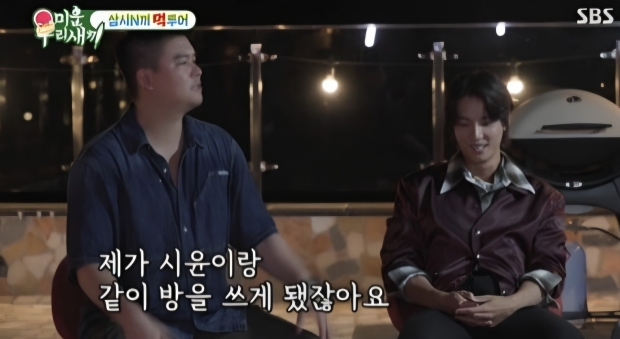 SBS미우새
