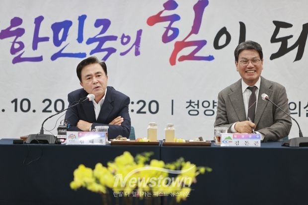언론인 간담회
