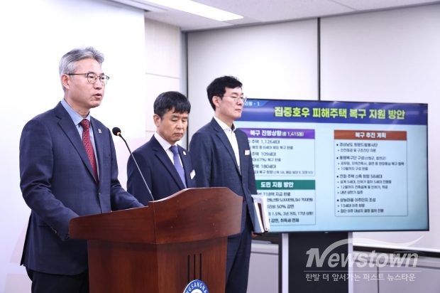 도시주택국장브리핑/경남도