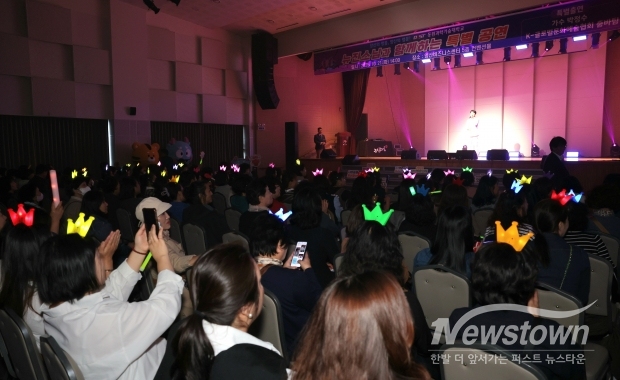 여성리더대학 특별한 공연/양산시