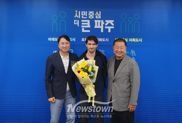 파주시민축구단, 스페인 출신 제라드 누스 감독 선임/파주시