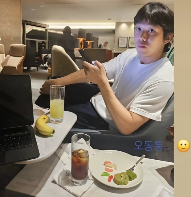 공효진SNS
