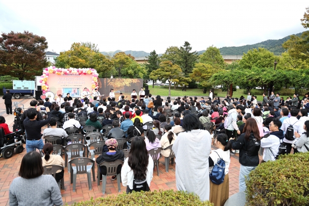 제9회 김해장애인인권영화제 개최/사진 김해시