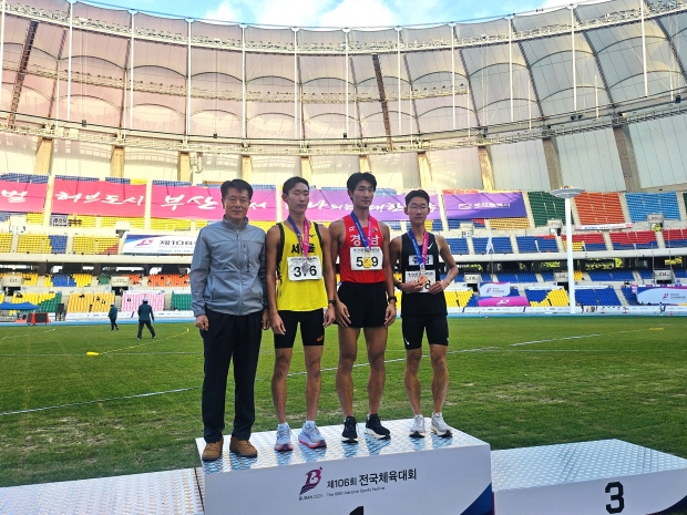 제106회 전국체육대회 성황리 마무리/사진 김해시