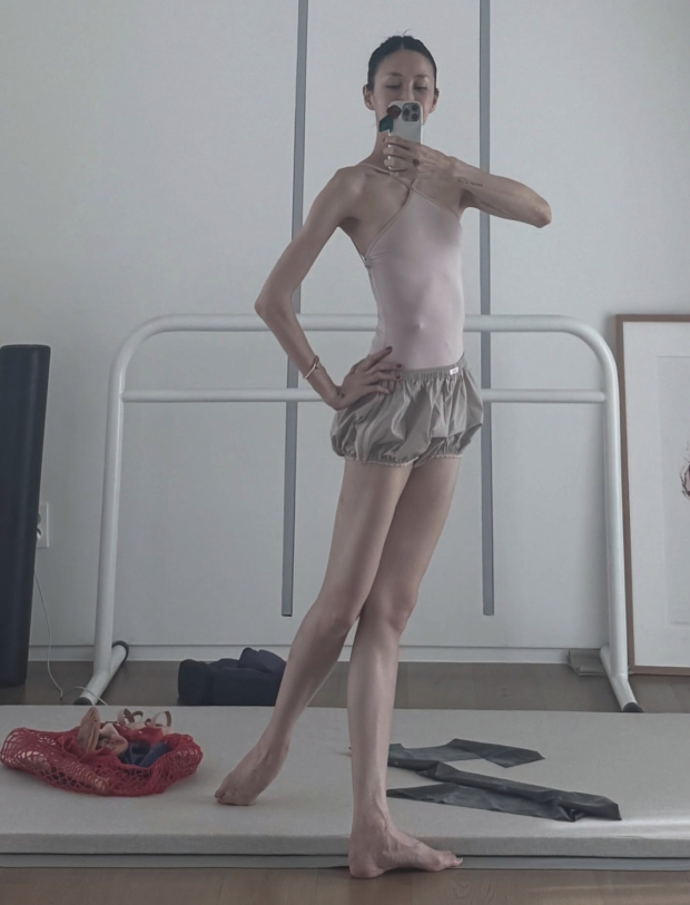 윤혜진SNS