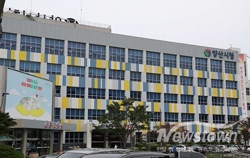 양산시청/사진 김국진기자