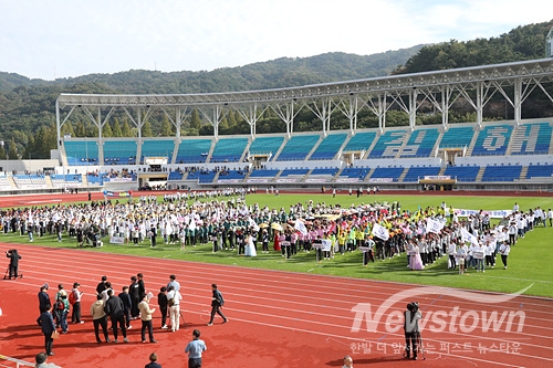제25회 김해시민체육대회 개막/사진 긴국진기자