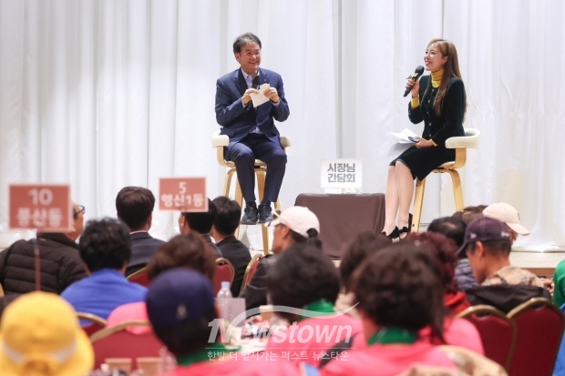 ‘통장 역량강화 워크숍’ 이동환 고양특례시장과의 대화시간/고양시