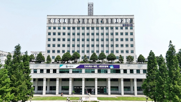 부천시청 전경 / 부천시청