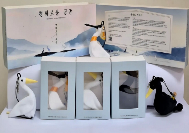 연평도 철새 활용 키링세트 / 인천시청