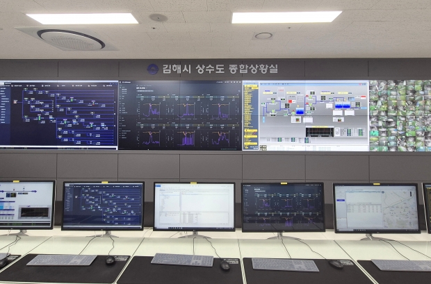 김해 AI 스마트 관망으로 ‘누수 ZERO 도시’ 실현/사진 김해시