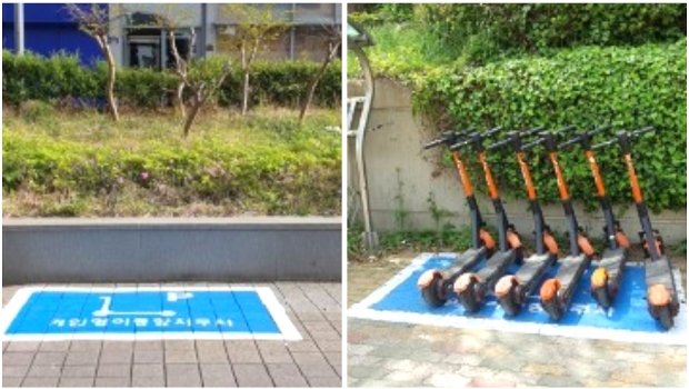 전동킥보드 주차구역 11월 확대/사진 김해시