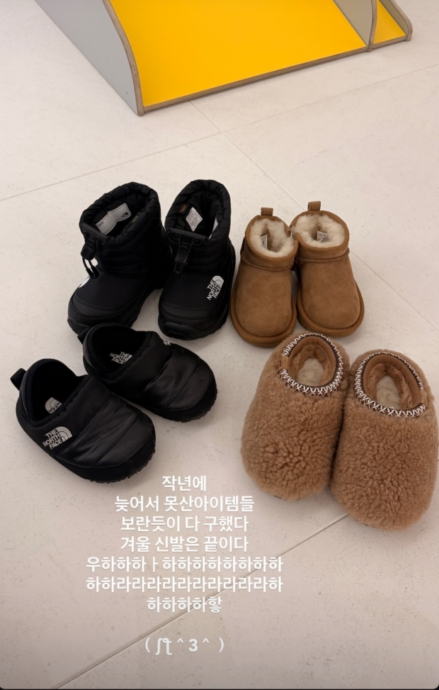 제이쓴SNS