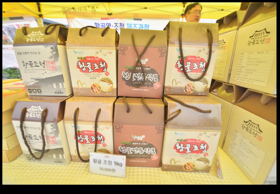 2024년 자료사진