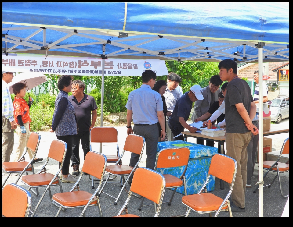 2024년 자료사진